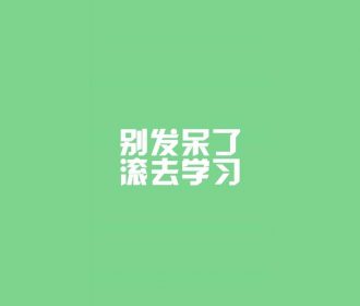 关于二胎的两件生活小事